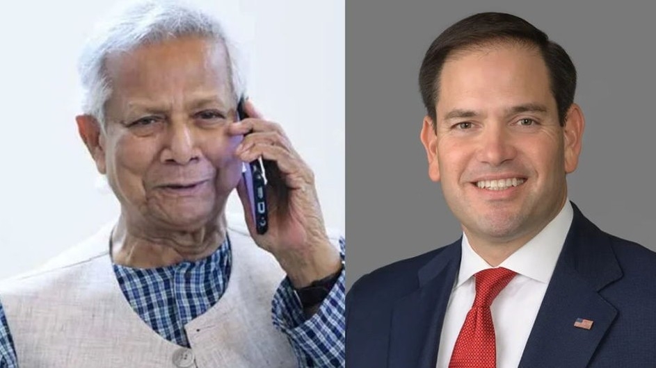 প্রধান উপদেষ্টাকে মার্কিন পররাষ্ট্রমন্ত্রীর ফোন, ১৫ মিনিট ধরে কথোপকথন