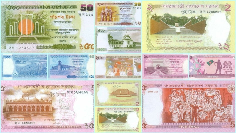 আজ থেকে নতুন টাকা পাওয়া যাবে যে ১১ ব্যাংকে