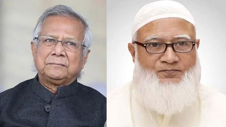 ফোনে জামায়াত আমিরকে প্রধান উপদেষ্টার আশ্বাস