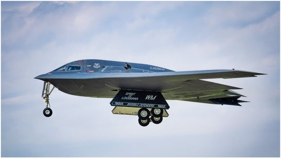 ইরানে মার্কিন হামলায় কোন দেশ কী বলছে?