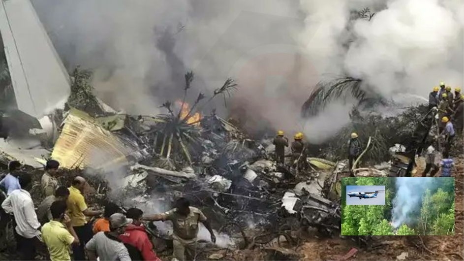 ৪৯ আরোহী নিয়ে রাশিয়ায় বিমান বিধ্বস্ত, সবাই নিহত