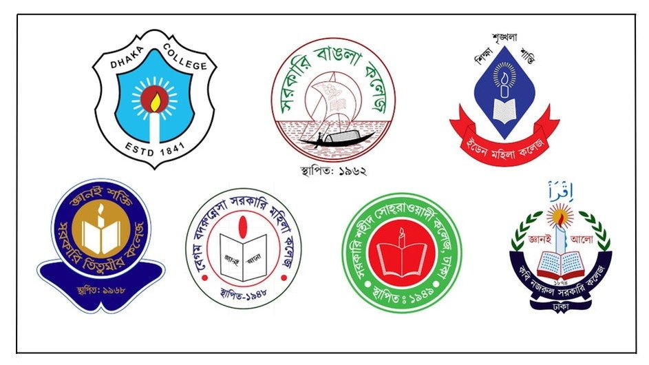 প্রতিশ্রুত সময়ের মধ্যে প্রকাশ হয় নি সাত কলেজের ভর্তি বিজ্ঞপ্তি