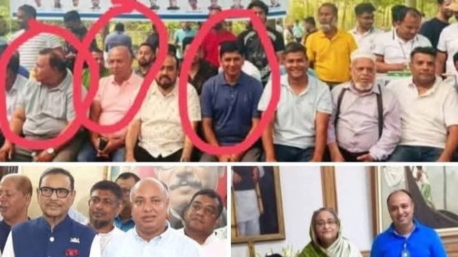 হাসিনা-কাদেরের সাথে তোরা বিএনপি নেতার ছবি ভাইরাল