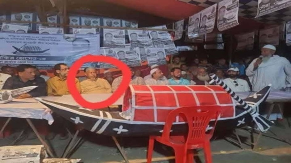 ১৬ বছর নৌকায় ভোট চাওয়া আব্বাস উদ্দিন কুমিল্লা জেলার বিএনপি নেতা