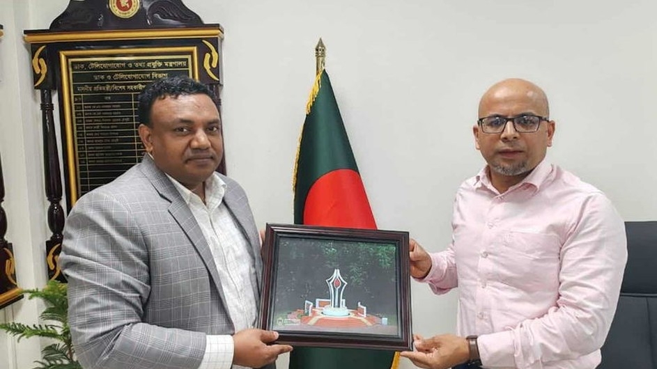 নোবিপ্রবি উপাচার্যের সাথে তথ্য মন্ত্রণালয়ের বিশেষ সহযোগীর সাক্ষাৎকার অনুষ্ঠিত