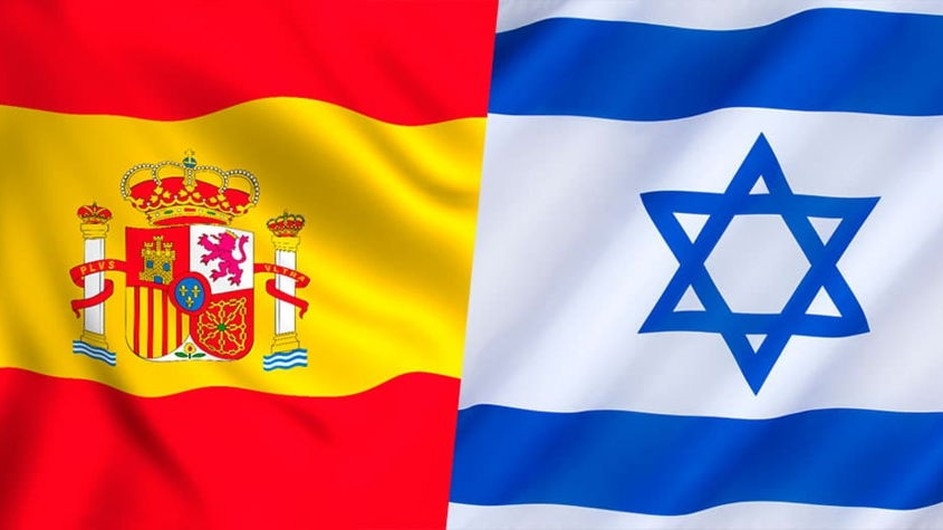 ইসরায়েলের সঙ্গে সব ধরনের বাণিজ্য বন্ধের ঘোষণা স্পেনের স্টিল কোম্পানির