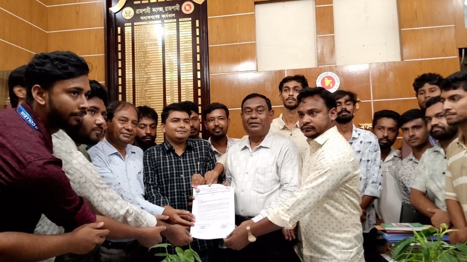 ১৬ জুলাইয়ের মধ্যে ছাত্রলীগের বিরুদ্ধে ব্যবস্থা নিতে রাজশাহী কলেজ ছাত্রদলের হুঁশিয়ারি