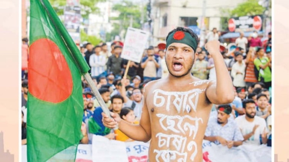 ৬ জুলাই : বিক্ষোভে উত্তাল দেশ, বাংলা ব্লকেড কর্মসূচি ঘোষণা