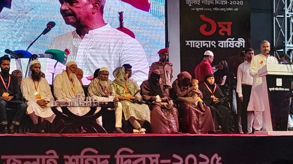 ‎"আবু সাঈদ হলো জুলাইয়ের বীরশ্রেষ্ঠ": ড. আসিফ নজরুল