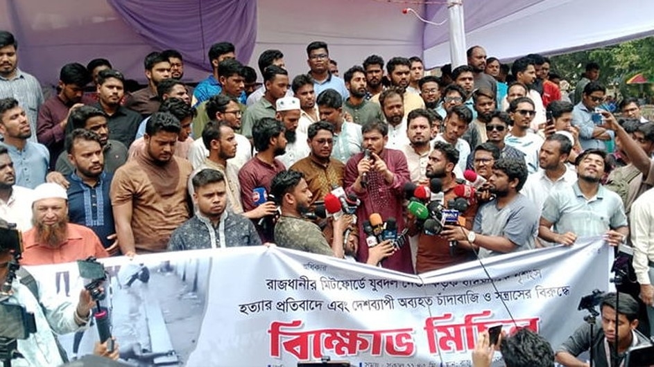 রাজনৈতিক দলগুলোর অপকর্মের তথ্য সংরক্ষণে টিএসসিতে বসছে ‘খুনের স্কোরকার্ড’