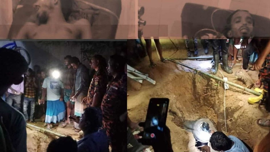 মানিব্যাগ তুলতে গিয়ে সেফটি ট্যাংকে এক যুবকের মৃত্যু