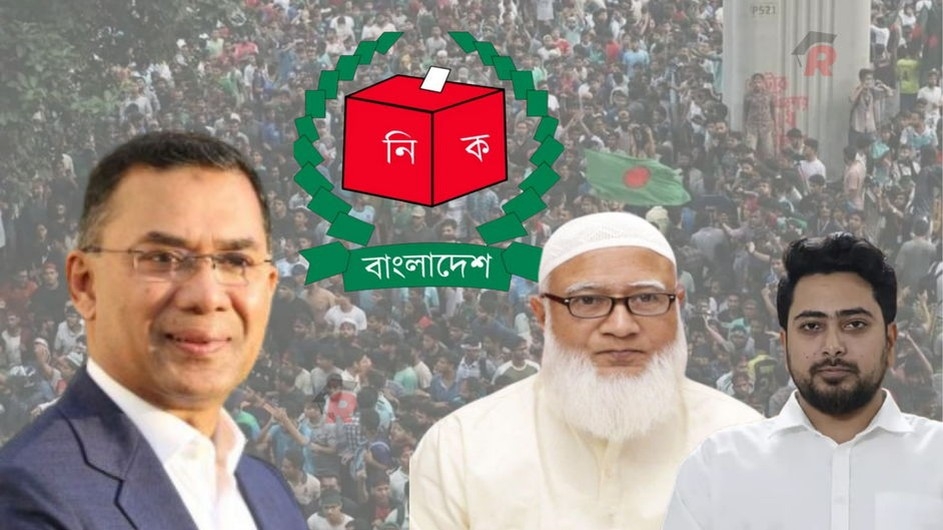 আগামী নির্বাচনে বিএনপি ৩৯%, জামায়াত ২১%, এনসিপি ১৬% ভোট পাবে