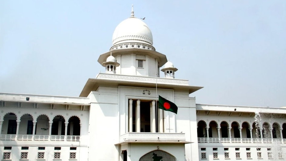 তত্ত্বাবধায়ক সরকারব্যবস্থা বিলুপ্তির বিধান বাতিলের পূর্ণাঙ্গ রায় প্রকাশ