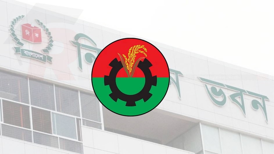 নির্বাচন কমিশনে আয়-ব্যয়ের হিসাব জমা দিল বিএনপি