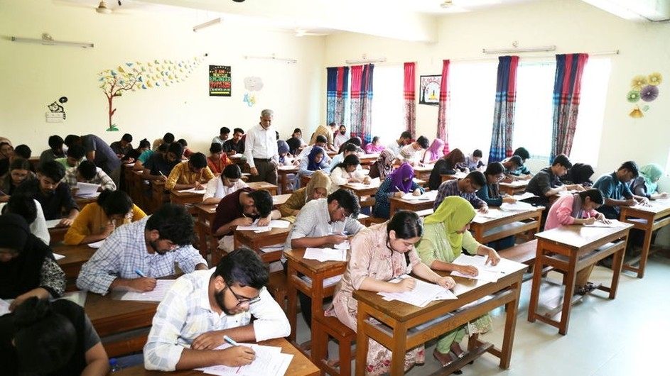 গুচ্ছ ১৯ বিশ্ববিদ্যালয়ে তৃতীয় পর্যায়ে ভর্তির আবেদন শুরু