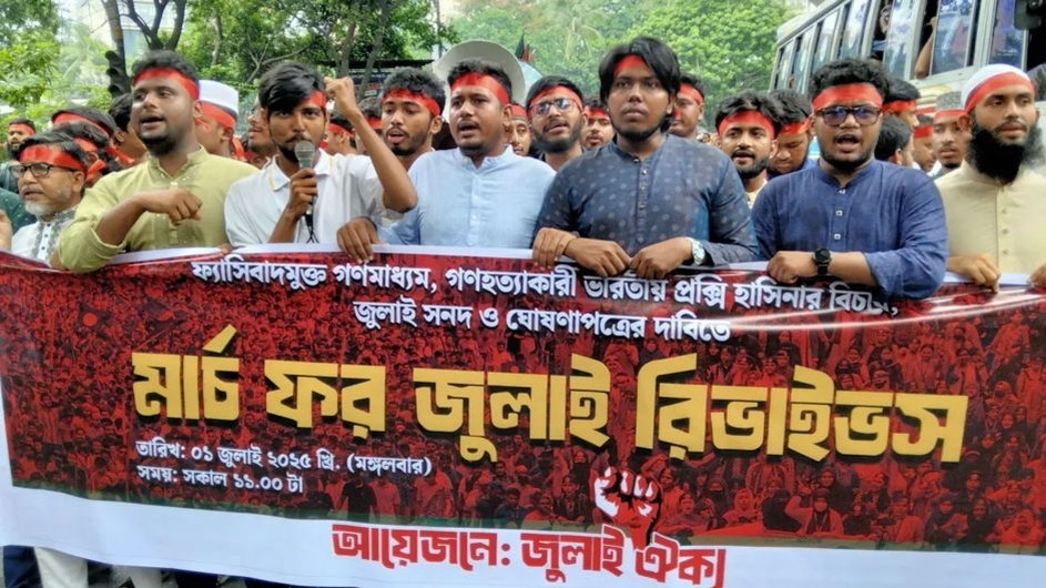 জুলাই ঘোষণাপত্র দেবে অন্তর্বর্তী সরকার, কোনো দল বা ব্যক্তি নয় : জুলাই ঐক্য