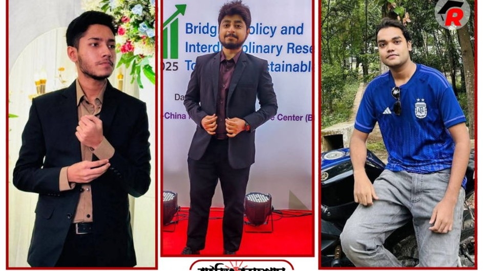 কক্সবাজারে সমুদ্রে নেমে চবি শিক্ষার্থীর মৃত্যু, নিখোঁজ ২