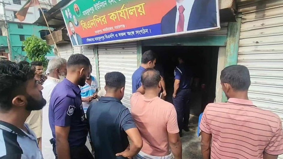 বিএনপির কার্যালয়ের ভাড়া চাওয়ায় দোকান মালিককে পিটিয়ে হত্যা