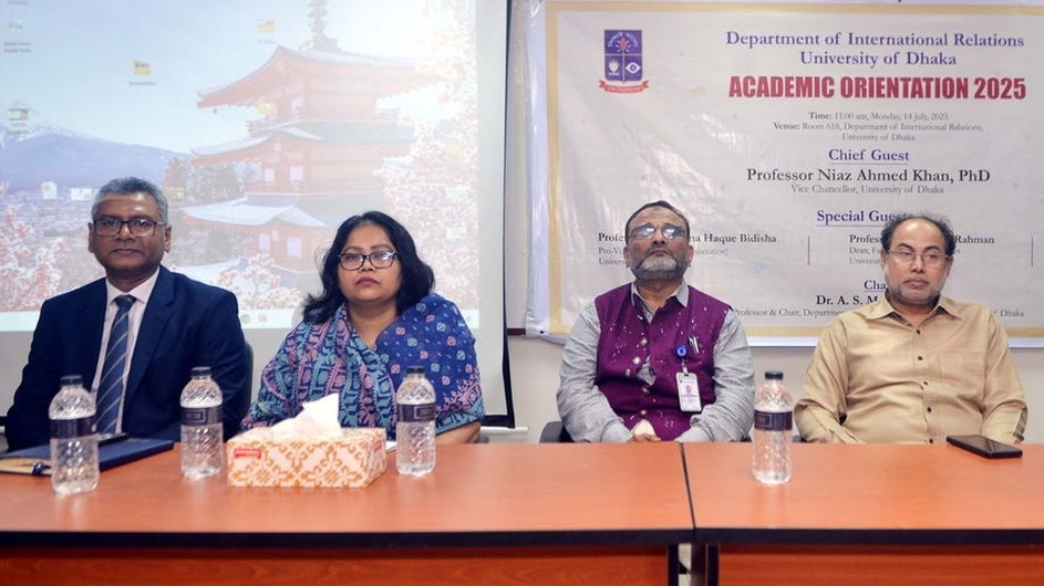 দলাদলিতে সময় নষ্ট না করে শিক্ষার ভিত মজবুত করতে হবে- ঢাবি উপাচার্য