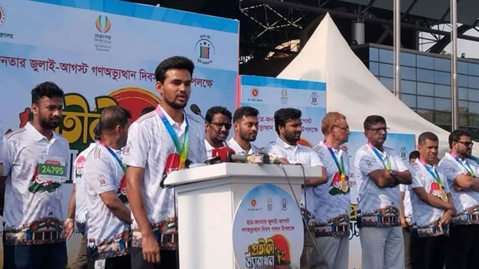 ‘যতদিন বাংলাদেশ থাকবে, ততদিন উচ্চারিত হবে জুলাই যোদ্ধাদের নাম’