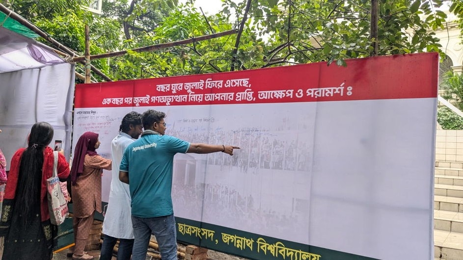 আমাদের সকল কার্যক্রমে জুলাইকে বাঁচিয়ে রাখতে চাই - ফয়সাল মুরাদ