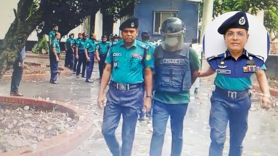 সাবেক ডিএমপি কমিশনারসহ ৮ আসামির বিচার শুরু