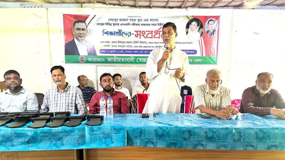 মৌলভীবাজার স্বেচ্ছাসেবক দলের উদ্যোগে এসএসসি শিক্ষার্থীদের সংবর্ধনা