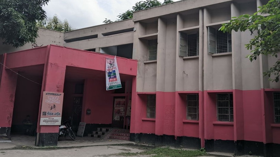৩৫ বছর রাকসু'র তপশিল ঘোষণা, নির্বাচন ১৫ সেপ্টেম্বর