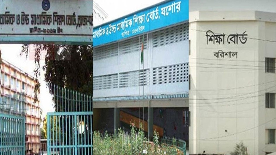 সর্বোচ্চ পাসের হার রাজশাহীতে, সর্বোচ্চ কম বরিশালে