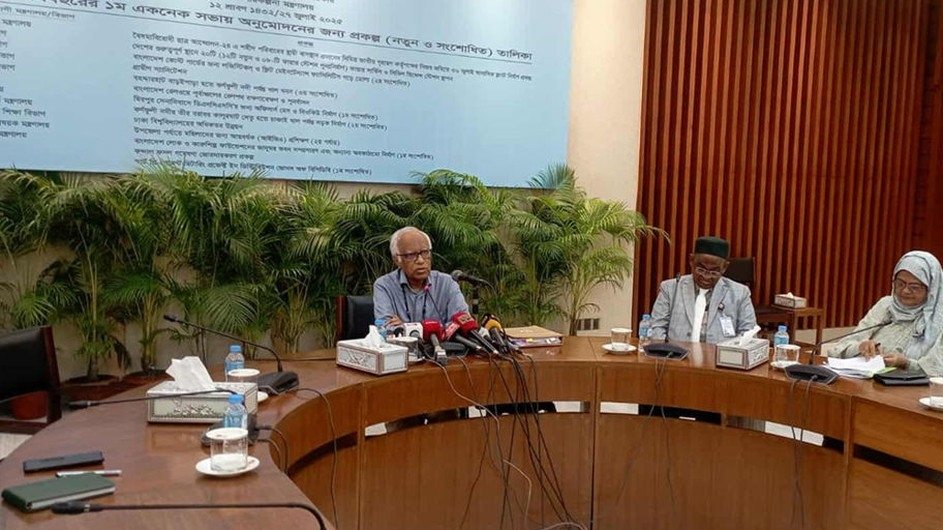 একনেক থেকে বাদ “জুলাই শহীদদের আবাসন প্রকল্প“