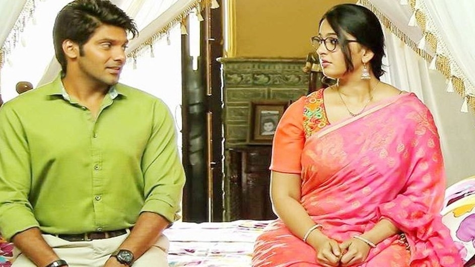 বিয়ের পরে নারীদের ওজন বাড়ে কেন?