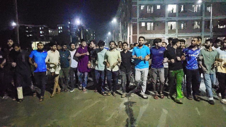 গোপালগঞ্জে হামলার প্রতিবাদে মাভাবিপ্রবিতে বিক্ষোভ মিছিল