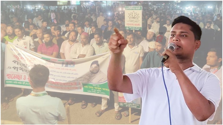 ‘১৬ বছরে যা করতে পারেন নাই আমরা ৭ মিনিটে তা করেছি’