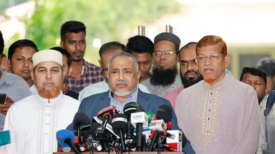 জুলাই সনদের খসড়া অসম্পূর্ণ, কিছু অংশ বিপজ্জনক: জামায়াত