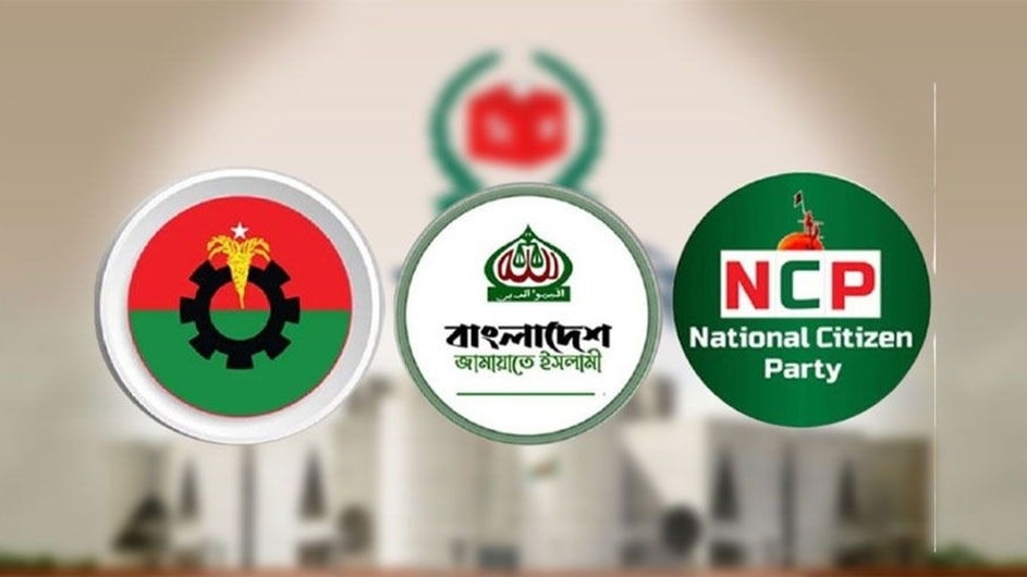 আগামী নির্বাচনে বিএনপি ৩৯%, জামায়াত ২১%, এনসিপি ১৬% ভোট পাবে: সানেম জরিপ