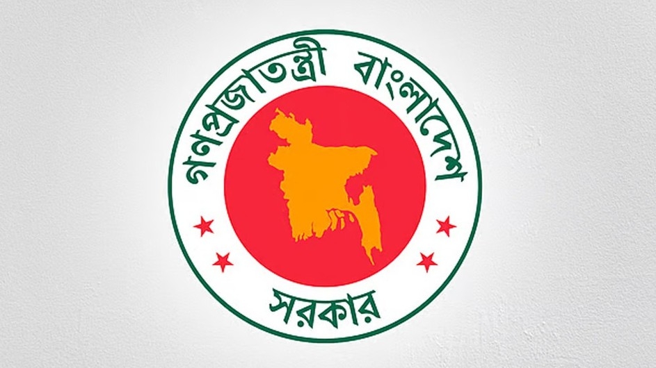 একনেকে ৮১৪৯ কোটি টাকার ১২ প্রকল্প অনুমোদন