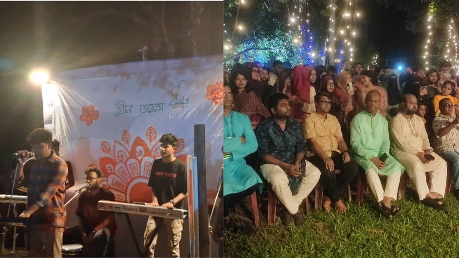 বাকৃবিতে গ্রীন ভয়েসের ‘মেঘের আড়ালে’ অনুষ্ঠিত