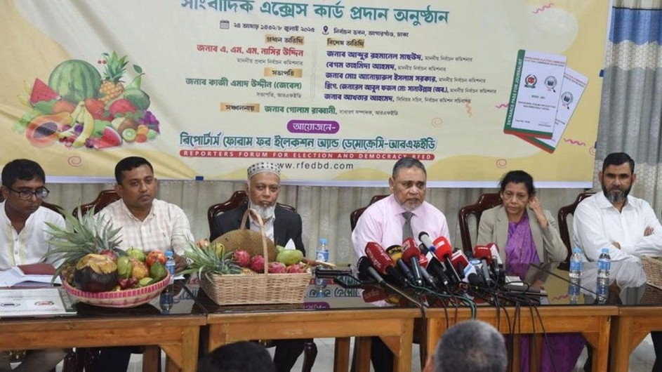 নির্বাচনের তারিখ আমি নিজেও জানি না: সিইসি