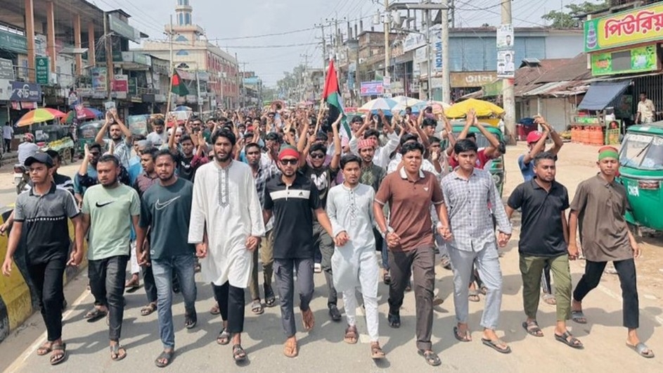 সারাদেশে আইনশৃঙ্খলা পরিস্থিতি অবনতিতে বিক্ষোভ মিছিল