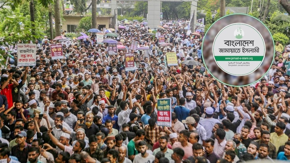 ১০ হাজার বাস রিজার্ভ, জামায়াতের সমাবেশে অংশ নেবে ১০ লাখের বেশি নেতাকর্মী