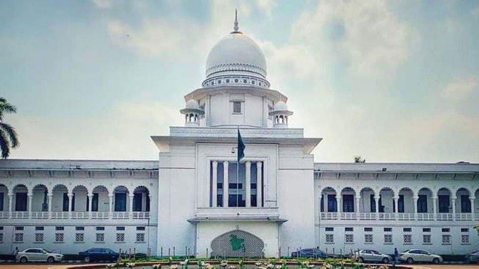 ৫ আগস্ট দেশের সব আদালত বন্ধ থাকবে