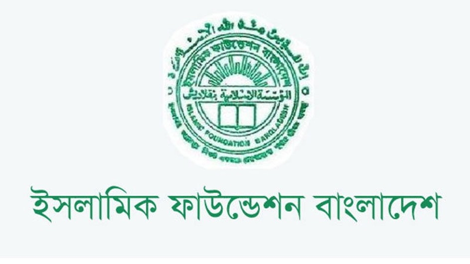 জুলাই গণ-অভ্যুত্থানে শহীদদের জন্য দেশের সকল মসজিদে বিশেষ দোয়া আজ