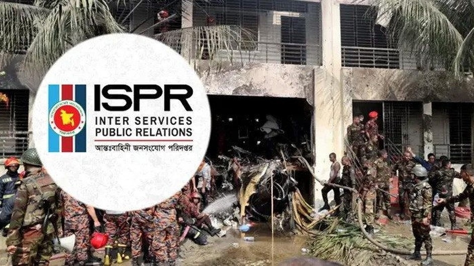 বিমান বিধ্বস্তে নিহতের সংখ্যা বেড়ে ৩১ : আইএসপিআর