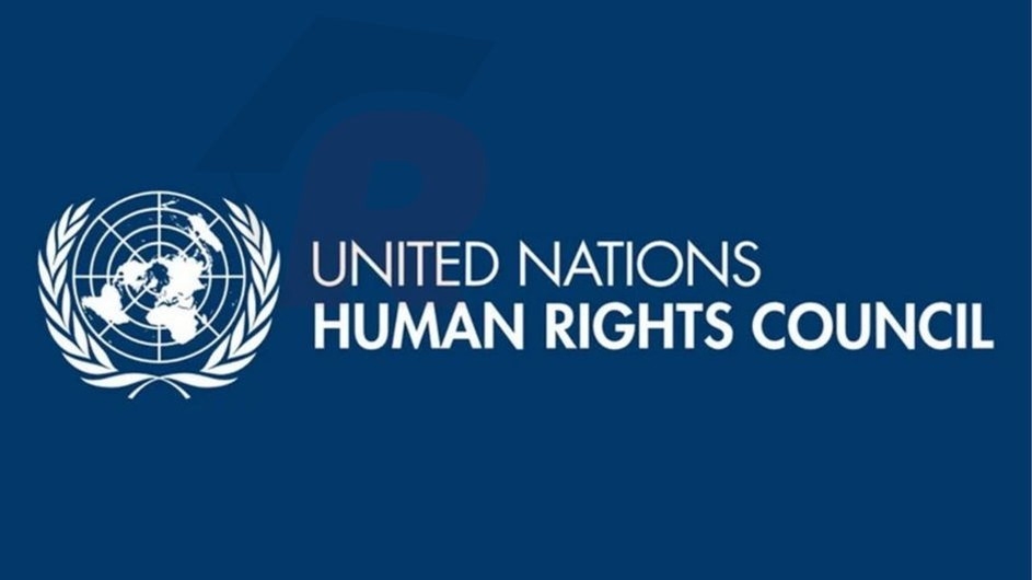 ঢাকায় জাতিসংঘের মানবাধিকার মিশনের কার্যক্রম শুরু