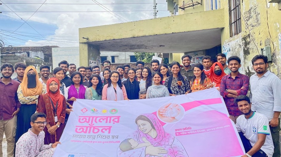 খুলনায় ‘আলোর আঁচল’ কর্মসূচিতে মা ও শিশুর জন্য স্বাস্থ্যসেবা ও সচেতনতা কার্যক্রম