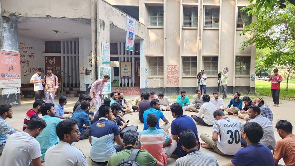 রাকসুর তফসিল ঘোষণার দাবিতে রাবি ছাত্রশিবিরের ঘেরাও কর্মসূচি