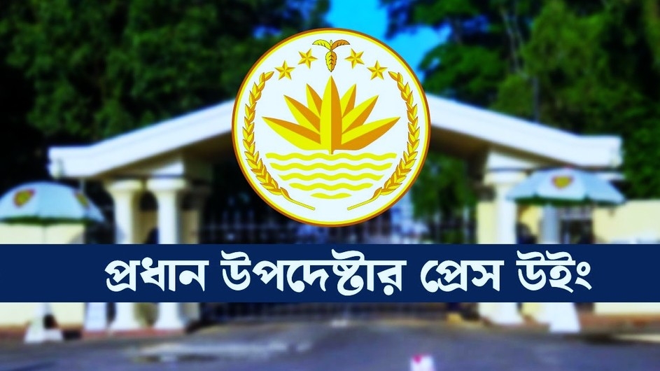 শিক্ষার্থীদের ছয়টি দাবির প্রত্যেকটিই যৌক্তিক বলে মনে করে সরকার