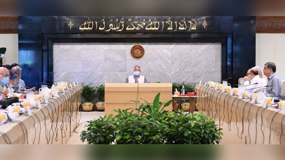 সরকারি চাকরি অধ্যাদেশের দ্বিতীয় সংশোধনের অনুমোদন দিয়েছে উপদেষ্টা পরিষদ