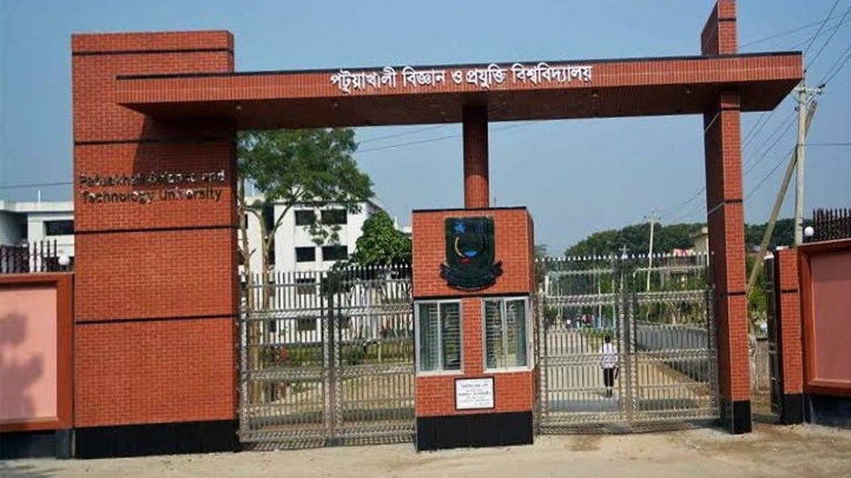 পবিপ্রবিতে আবারও শ্রমিকের মৃত্যু: প্রশাসনের গাফিলতি ও দায়িত্বহীনতা