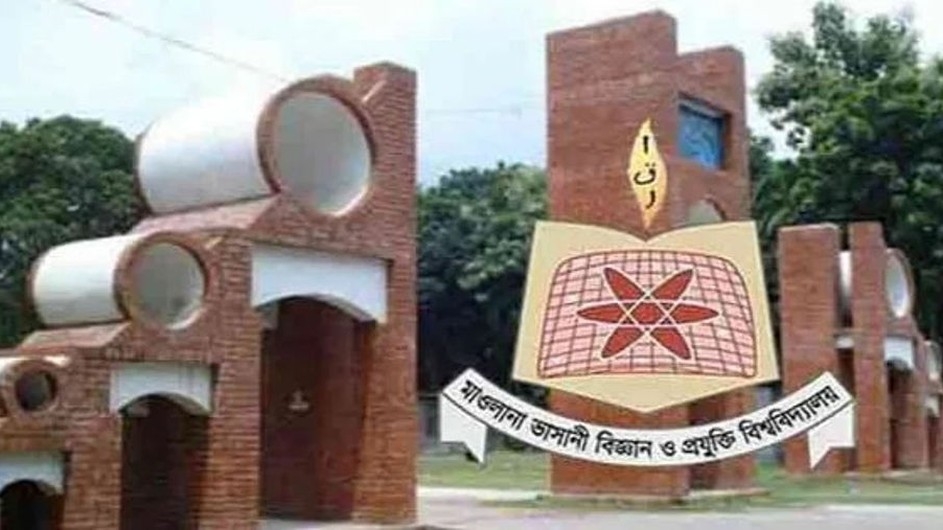 ১০ জুলাই মাভাবিপ্রবিসাসের 'কালো দিবস’